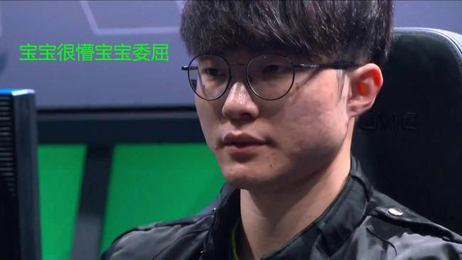 己的体能和 己的体能和