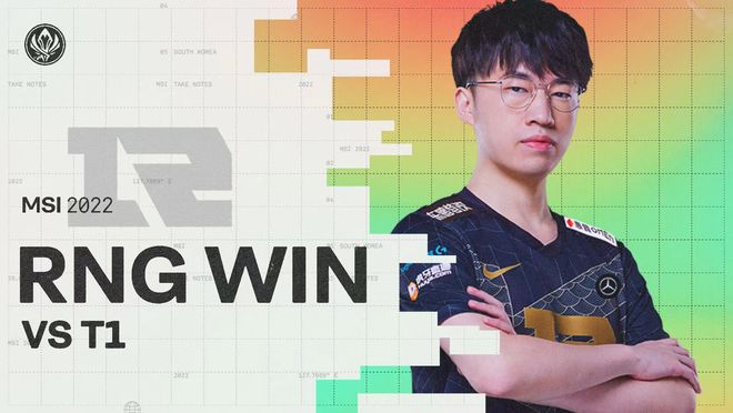 的舞台上 的舞台上