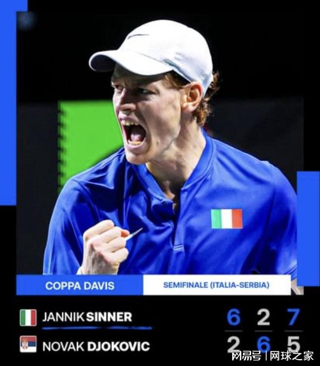 他与一些同 他与一些同