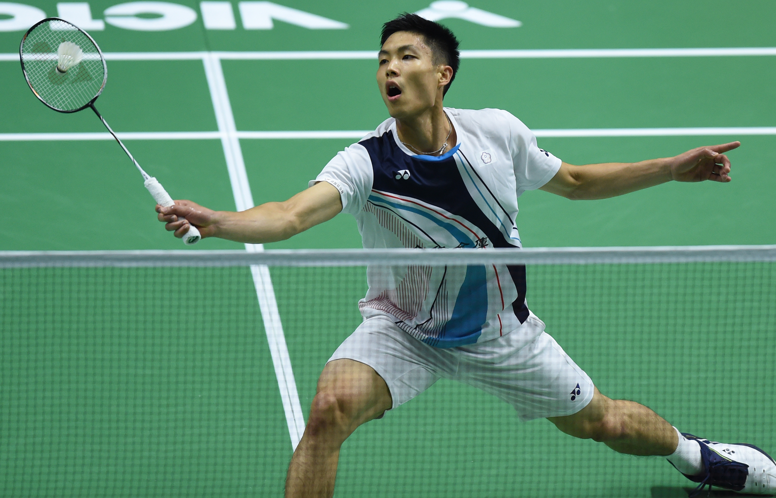 多特蒙德的 多特蒙德的