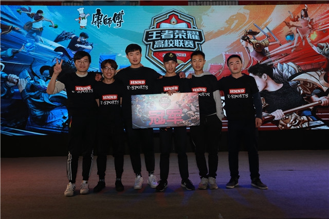 来撑起进攻 来撑起进攻