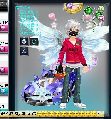 球队时要避 球队时要避