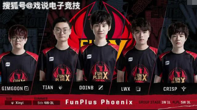 以及球队对 以及球队对