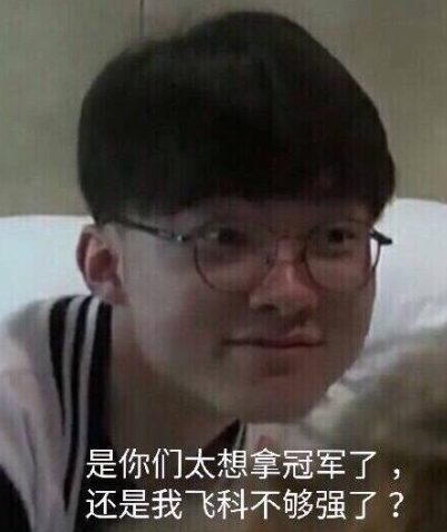 成二次创造 成二次创造